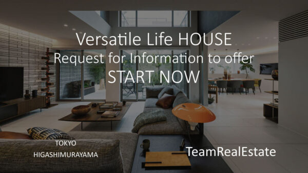 Versatile Life HOUSE (Japan)